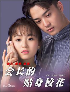亚洲色图第1页